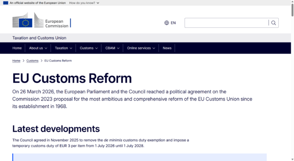 2023: Customs Reform Proposal Published