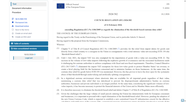 2025-2026: Acceleration Toward Implementation