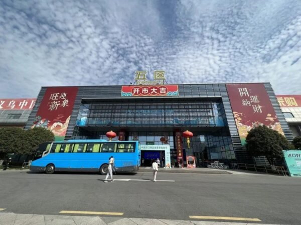 Why Yiwu Is Better for Sellers Who Want to Scale Beyond Dropshipping