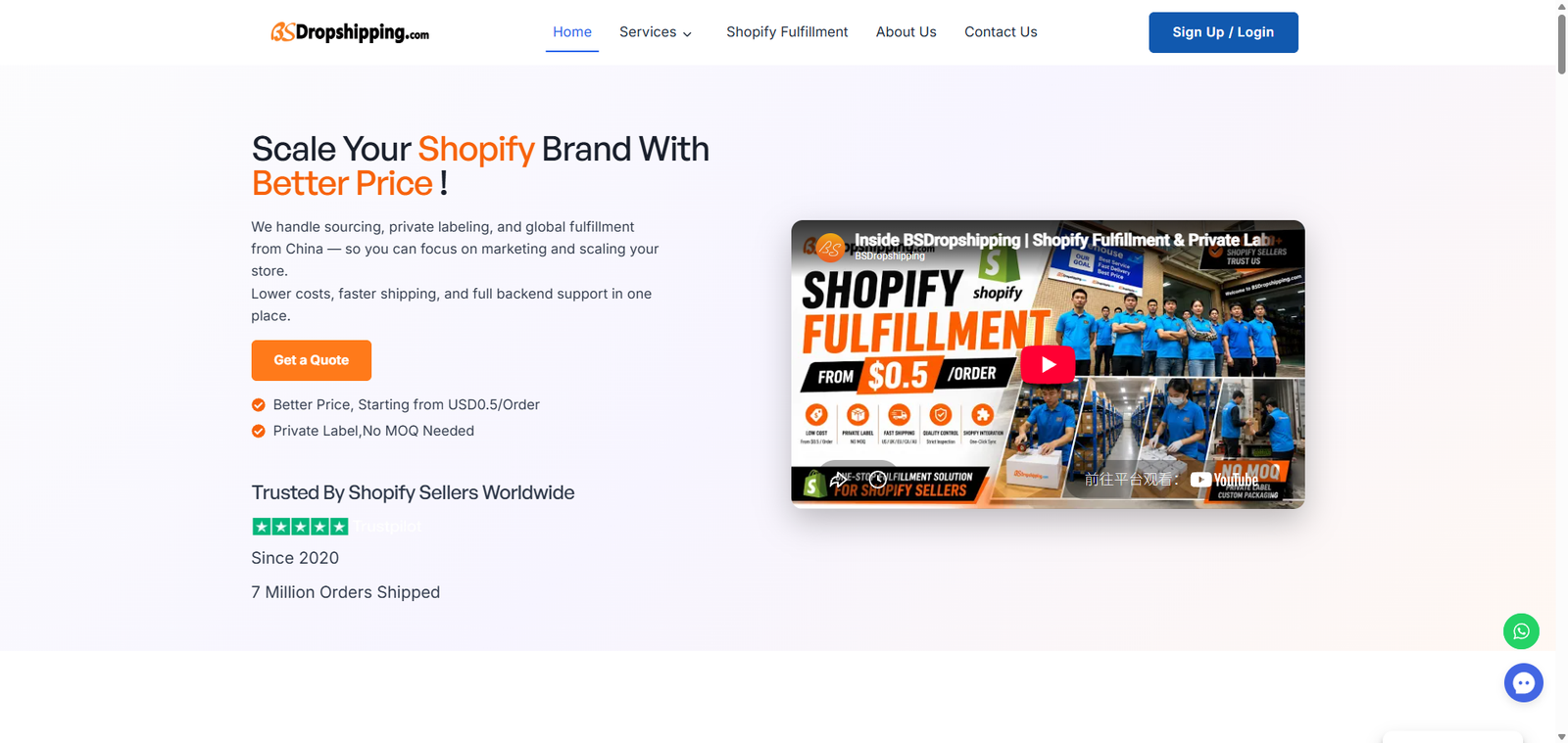BSDropshipping